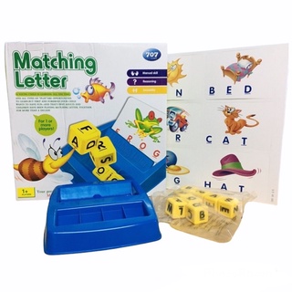Matching Letter เกมวางคำศัพท์ ฝึกภาษาอังกฤษ ของเล่นเด็ก การ์ดคำศัพท์