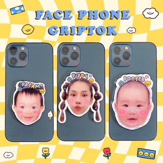 face phone griptok V.2 สามารถทำได้ทั้งรูปคนและสัตว์เลี้ยงน้า 🐶👧🏻👶🏻🐱