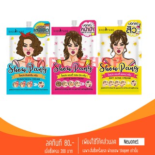 (1ซอง) SHOWPANG CREAM 8g. โชแปง ครีม มีให้เลือก 3 สูตร Anti-Acne/ Anti-Blemish/ Sunscreen