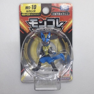 Pokemon monster collection Ms – 10 Lucario