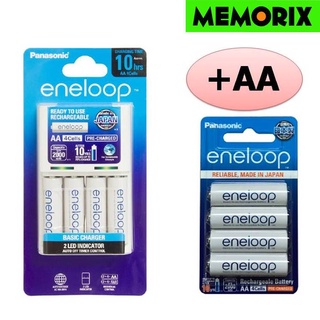 แท่นชาร์จ 10Hrs. + AA 8 ก้อน ถูกที่สุด ของแท้ OriginalPanasonic eneloop Basic Charger