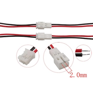 ข้อต่อสายไฟ 2 ขา 2 มม JST PH 2.0 Connector Male Female Plug 2P Micro jst Wire Cable JST-PH 2.0 Male Female ความยาว 20cm