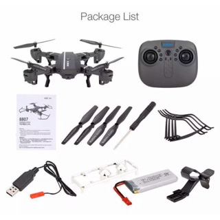 โดรนบังคับวิทยุติดกล้องWi-Fi  RC DRONE 8807 ความชัด720Pพับเก็บได้แบตเตอรี่ชาร์ทอุปกรณ์พร้อมเล่น