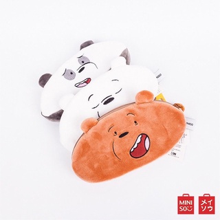 กระเป๋าดินสอ MINISO We Bare Bears Pencil Bag