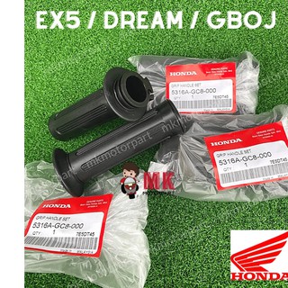 ชุดท่อคันเร่ง สําหรับ Honda EX5 Dream GBOJ BSH 5316A-GC8-000