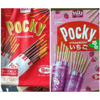 Pocky Chocolate -PRETZป๊อกกี้รสสตรอเบอร์รี่,รสช็อคโกแลตแท่งยาวแบบซอง