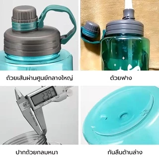 🔥ขวดน้ำพกพา🔥 ถ้วยความจุขนาดใหญ่ 3 ลิตรพร้อมฟางถ้วยน้ำกีฬาแบบพกพา มูลค่าสูง เรียบง่าย เขียว/น้ำเงิน