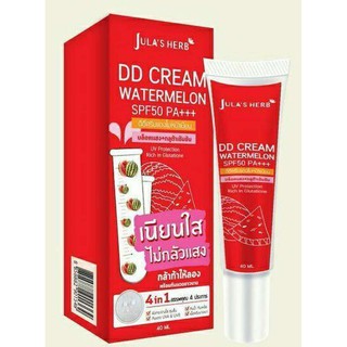 DD CREAM WATERMELON SPF50 PA++ 40ml ดีดีครีมแตงโม * แบบหลอด