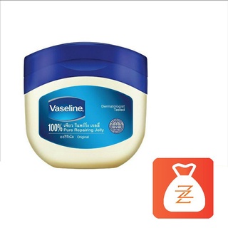 Vaseline วาสลีน ปิโตเลี่ยมเจลลี่ 100% เพียว รีแพร์ริ่ง เจลลี่ ออริจอนอล