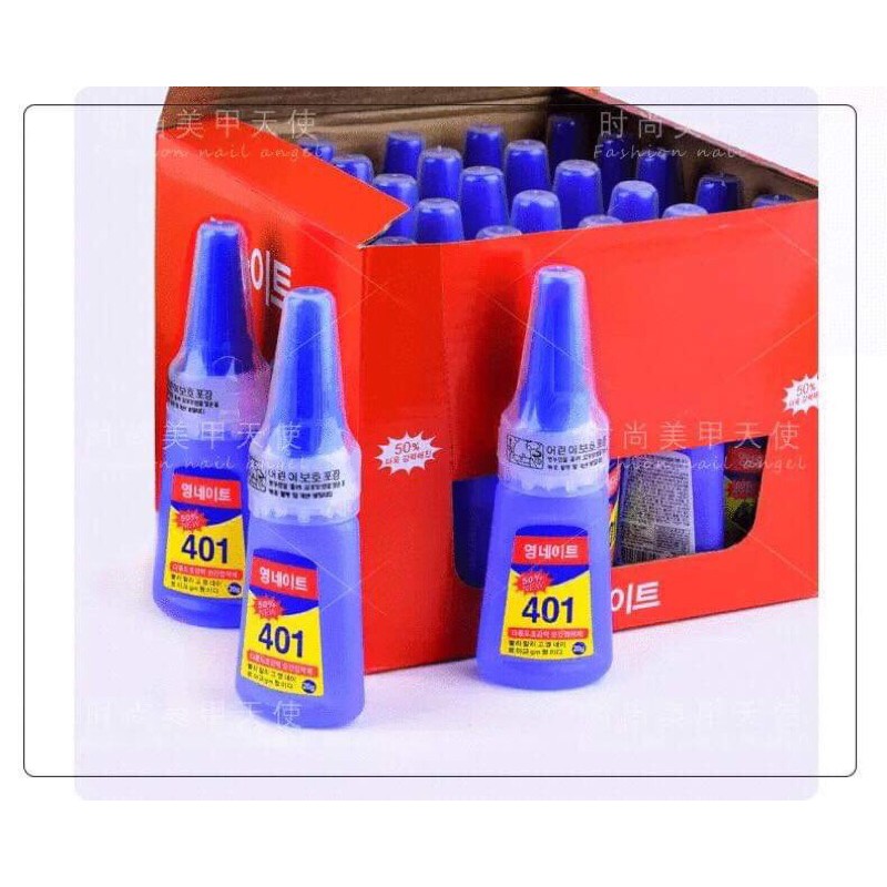 กาวหิน401***********