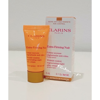 ไนท์ครีม ยกกระชับ Clarins Extra Firming Nuit / Silky Cream 5 ml ( สูตรใหม่ )