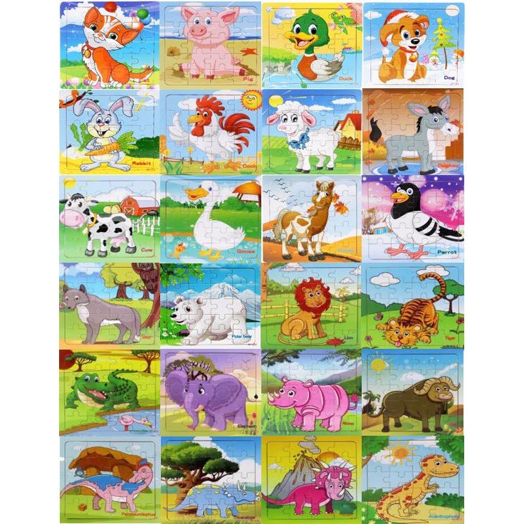 BPNP จิ๊กซอว์ไม้ 20 ชิ้น ใน 1 แผ่น (ราคาต่อ 1 แผ่น) รูปสัตว์