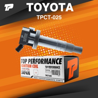 Ignition coil ( ประกัน 3 เดือน ) คอยล์จุดระเบิด TOYOTA ALTIS 01-09 1ZZ 3ZZ ตรงรุ่น 100% - TPCT-025 - TOP PERFORMANCE ...