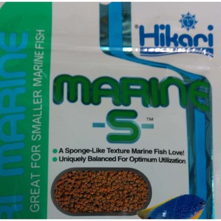 HIKARI อาหารปลาทะเล ชนิดเม็ดจม ขนาดเม็ด 1 mm ขนาด 50g