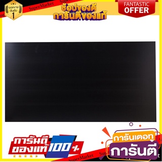 📌HOT📌 แผ่นพลาสติกลูกฟูก 3 มม. 65x122 ซม. ดำ แพลนโก F2-PB7 3mm Corrugated Plastic Sheet 65x122 cm Black📚📝