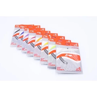 LI-NING AP6 0.66mm. (AXJL034) เอ็นแบดมินตัน​ STRING