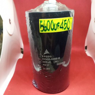 คาปาซิเตอร์  5600/450VDC. EPCOS Size.75x140 ซม