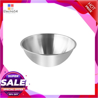 เอโร่ ชามผสม ขนาด 16 ซม.อุปกรณ์ครัวและเครื่องใช้aro Mixing Bowl 16 Cm