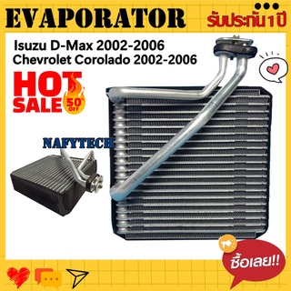 EVAPORATOR D-MAX 2002- 2006 / MU7 (Front) / COROLADO คอยล์เย็นดีแม็ค มิวเซเว่น โคโรลาโด โปรโมชั่น....ลดราคาพิเศษ!!