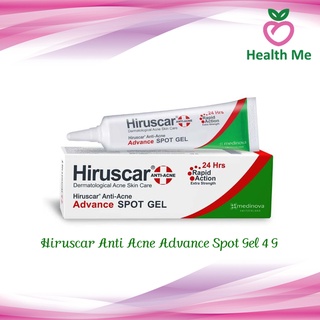 สูตรใหม่ Hiruscar Anti Acne Advance Spot Gel 4g. ฮีรูสการ์ แอนตี้แอคเน่ แอดวานซ์ สปอตเจล