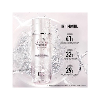 เซรั่ม Dior Capture Totale Cell Energy High-Performance Treatment Serum Lotion 50ml.