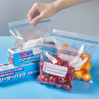 Household Food Preservation Bag Transparent Zipper Sealed Bag Refrigerator Food Storage Bag Reusable Plastic Bag