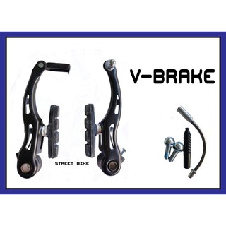 V-BRAKE วีเบรคสำหรับจักรยาน