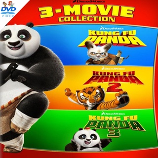 การ์ตูน PANDA dvd หนังราคาถูก  พากย์ไทย/อังกฤษ/มีซับไทย มีเก็บปลายทาง