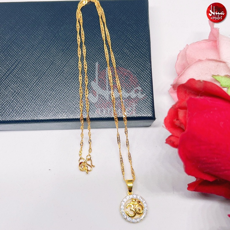 C19 สร้อยคอจี้ลายโอม วงกลมล้อมเพชร ไม่ลอก ไม่ดำ งานทองไมครอน ชุบ24K