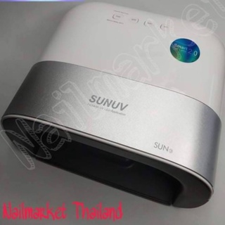 เครื่องอบเล็บเจล Sun3 48w. หน้าจอดิจิตอล เลื่อนถอดแผ่นรองใต้เท้าได้ ของแท้จากโรงงาน สินค้าพร้อมส่ง