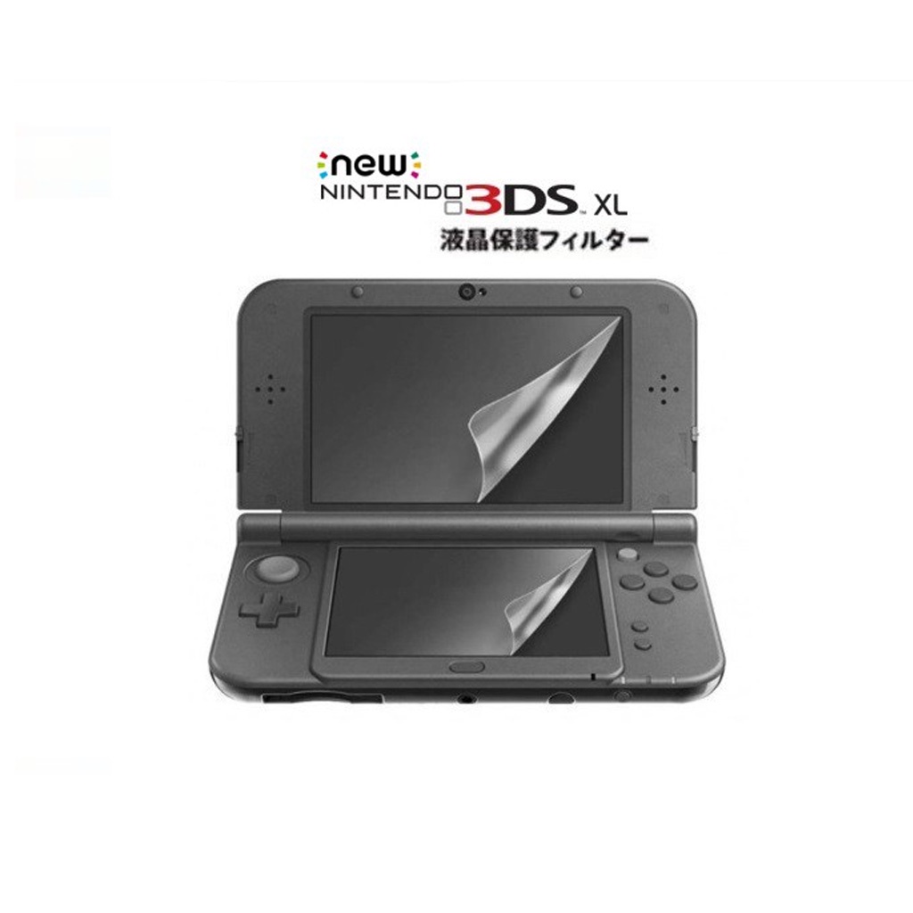 [New 3DS XL/LL] ฟิล์มกันรอยสำหรับ Nintendo New 3DS LL XL , new 3ds xl ll กันรอย new 3ds xl ll รุ่นจอใหญ่