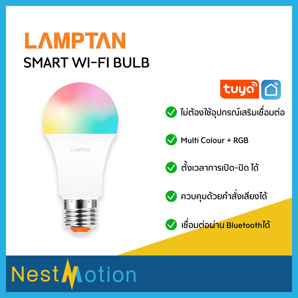 หลอดไฟ LED Tuya Smart Bulb Lamptan Smartlife สมาร์ท ไวไฟ ...