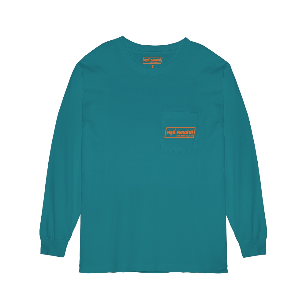เสื้อแถมปุ๋ยแขนยาว TRULY รุ่น  "ปาดเหงื่อเพื่อฝัน" สีฟ้ามหาเศษฐี