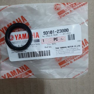 ซีลชามเม็ดแท้ศูนย์Mio-125MX,RR,Mio-125i(เบอร์2) 93101-23800( ตัวละ )