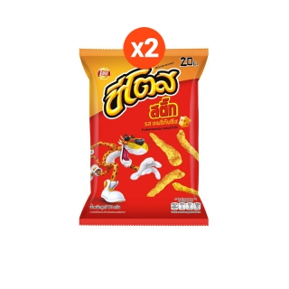 โปรโมชั่น : ขายดี Cheetos ชีโตสอเมริกันชีส 70ก. ไตรแลม x2
