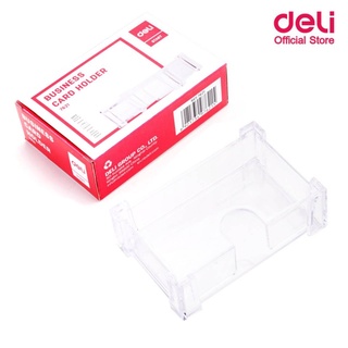 กล่องใส่นามบัตร Deli 7621 Business Card Box (1ชิ้น) ที่ใส่นามบัตร