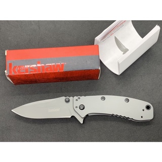 มีด Kershaw 1556TI patented hinderer design มีดพับสวยคม