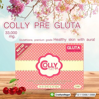 Colly Pre Gluta คอลลี่ พรีกลูต้า33,000 mg. (ล็อตใหม่ล่าสุด)