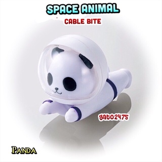 Space Animal Cable Bite ๏สินค้าลิขสิทธิ์ มี แพนด้า พร้อมส่ง๏