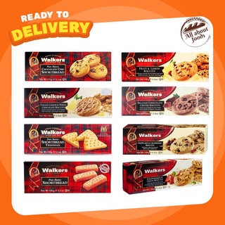 Walkers Biscuits cookies วอล์คเกอร์ สบิสกิต คุกกี้  150 กรัม มีให้เลือก 9 แบบ