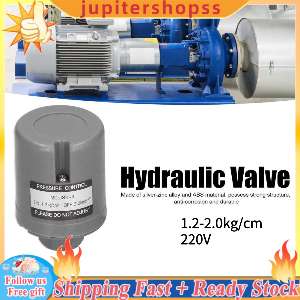 Jupiter ปั๊มน้ําอัตโนมัติสวิตช์ความดัน Controller 3/8in ด้ายหญิง 220V 1.2‐2.0 กก./cm2 JSK‐3A