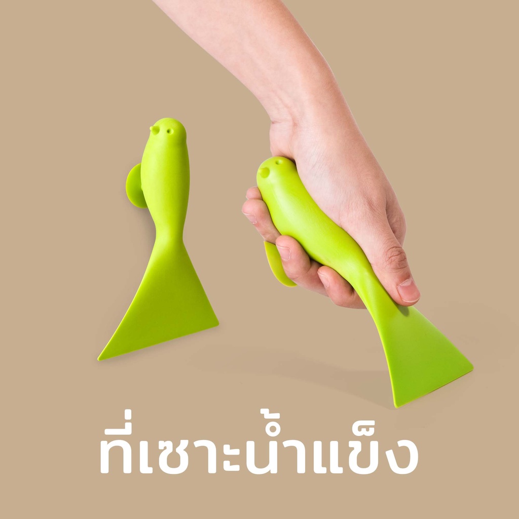 Sparrow Ice Scraper ที่ขูดน้ำแข็ง ดีไซน์ นกน้อย เกียงขูด Qualy (ควอลี่)