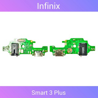 แพรชาร์จ | Infinix Smart 3 Plus | X267, X627V | PCB DC | LCD MOBILE