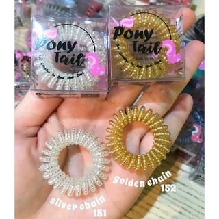 Ponytail สีใหม่ รุ่น Normal