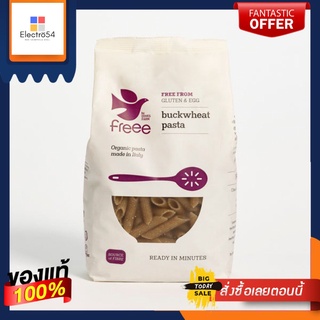 Freee Buckwheat Penne 500g ฟรี บัควีท เพนเน่ 500กรัม