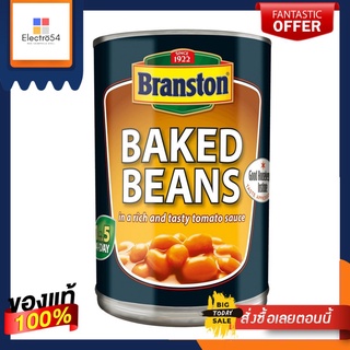 Branston Baked Beans in a rich and tasty tomato sauce 410g ถั่วแดงอบในซอสมะเขือเทศ 410g