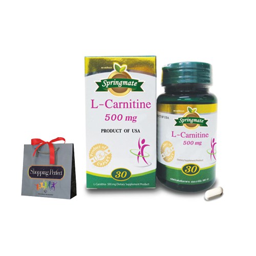 Springmate L-Carnitine 500 mg ขนาด 30 เม็ด [y2373]