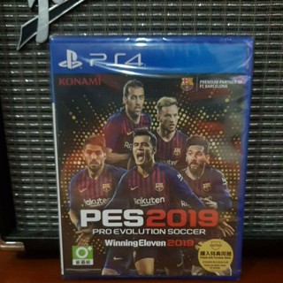 PES 2019 PRO EVOLUTION SOCCER Winning Eleven 2019