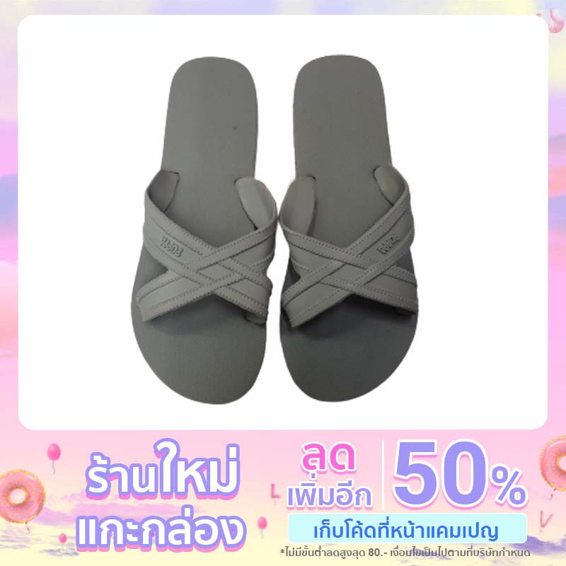 สินค้าพร้อมส่ง รองเท้าแตะสวม ฟองน้ำ Puppa ของแท้