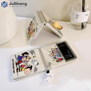 เคสโทรศัพท์มือถือ แบบฝาพับ ลาย Jusheng Snoopy พร้อมจี้ สําหรับ Samsung Z Flip4 Z Flip3 Z Flip2 Z